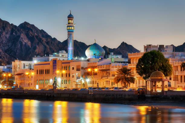 ODASCO Oman office