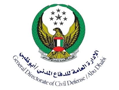 Abu Dhabi Civil Defense Academy - EMS