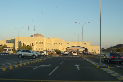 Mahad Project - Al Wajjajah