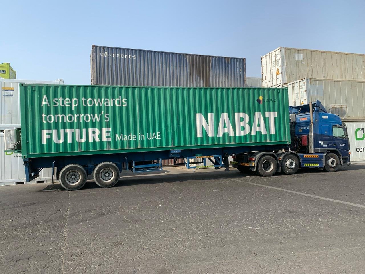 NABAT Fodder Machine - DIC