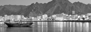 ODASCO OMAN